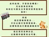 世界继续精彩 我们继续出发