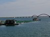 牟平养马岛抖音地区
