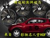 #名人堂积分争霸赛第三战#名人堂的创意图片