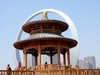 沈抚新城（二）