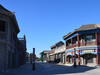 零下20度下的银川回族居住地=《 纳家户》