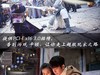 映泰B150GTN倾城上市，只因“微微一笑”