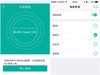 半价红包！B-LINK必联BL-WR361儿童安全路由开团促销