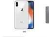 牛逼！！教你如何第一时间预定到iPhoneX