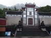 游三峡