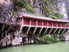 游三峡