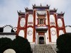 游三峡