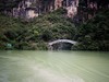 游三峡