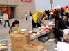 求是义工幸福广场爱心活动纪实