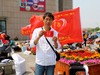 求是义工幸福广场爱心活动纪实