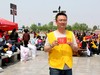 求是义工幸福广场爱心活动纪实