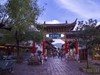 丽江之行