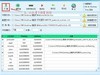 魅蓝U20ROM下载 魅蓝U20锁屏密码忘了 售后刷机教程