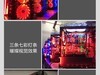 全透视野光透强 游戏悍将熊二机箱图赏