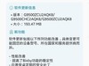 qk8来了，有更了的吗？