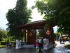 民俗村掠影