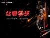 144HZ成为主流？又一款亲民电竞显示产品来了