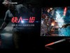 144HZ成为主流？又一款亲民电竞显示产品来了