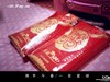 Mr.王胜摄影 《携手今春，一世爱恋》