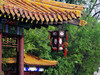 辽宁抚顺劳动公园