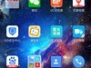 求解图标逼死强迫症的我