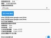 4636设置了lte only 怎么设置为原来的