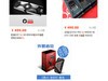 SLI HB Bridge 信仰还是实用 玩家自己决定
