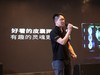 芯无界，驰以恒，2018影驰&英特尔新品发布会精彩连连!