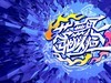 芯无界，驰以恒，2018影驰&英特尔新品发布会精彩连连!