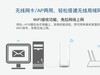 新品｜为无线加速！必联又一款1300M无线网卡BL-H18来啦！