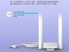 新品｜为无线加速！必联又一款1300M无线网卡BL-H18来啦！