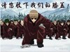 荣耀6 Plus砸场子大降价，11.11直降500你造吗