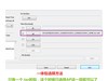 星空体育平台N9200刷机包（GALAXY Note 5/全网通）官方原厂线刷固件（救砖包）亲测百分百好用