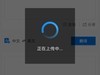 把现有的一段语音转换为文字的软件 详细介绍来了