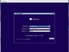 Windows 10 ver1809 Build 17763.1 64位多版本（10月更新）