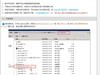 OPPO A51/A51KC线刷包必解账号锁 详细教程 OPPO A51/A51KC锁屏密码忘了怎么刷机