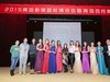 2015永盛《青岛影像器材博览会》圆满成功