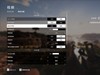 胸抬你的“光追”显卡来了---影驰RTX 2080 GAMER显卡入手升级记