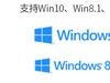 神秘新品揭秘｜LB-LINK新一代300M高速无线网卡即将推出
