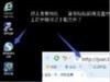 OPPO PACT00怎么解锁,忘记密码锁屏刷机线刷全网通R15移动全网通PACT00解锁方法教程