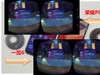 荣耀Play和一加6跑分和试玩对比