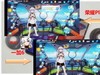 荣耀Play和一加6跑分和试玩对比