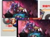 荣耀Play和一加6跑分和试玩对比