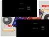 荣耀Play和一加6跑分和试玩对比