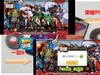 荣耀Play和一加6跑分和试玩对比