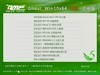 ★YLMF_GHO_Win10_RS3_X64_A2018_02 简体中文专业版