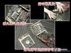 电脑为啥这么吵 暴力妹强拆电源换风扇