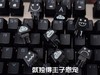 逗趣键帽恶搞 脑洞无限