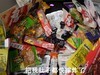 逗趣键帽恶搞 脑洞无限