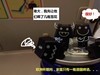 逗趣键帽恶搞 脑洞无限